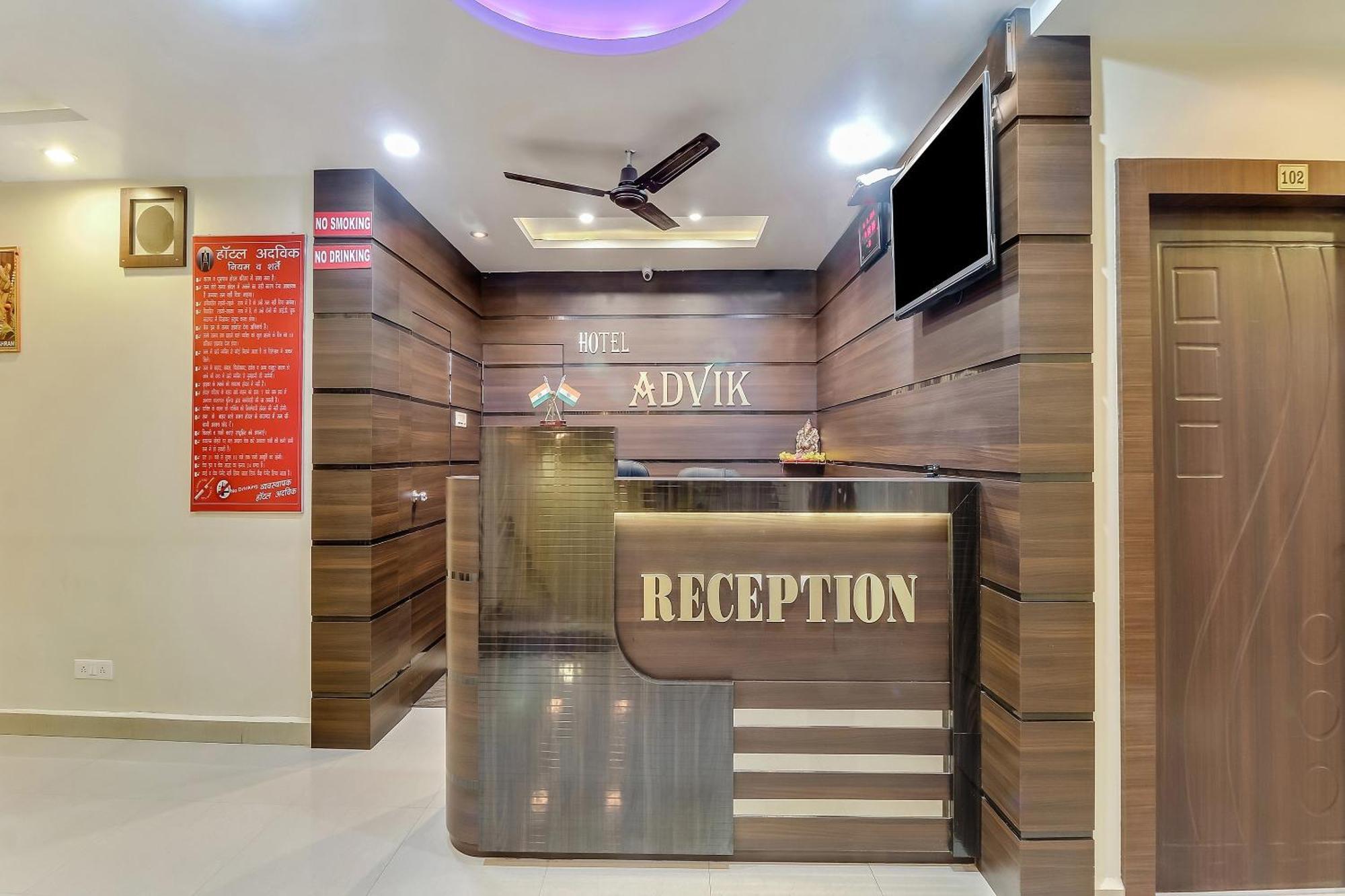 Super Hotel O Royal Raj Nandgaon Exteriör bild